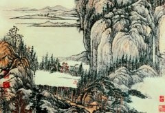 清 张宗 苍山水图 纸本.jpg